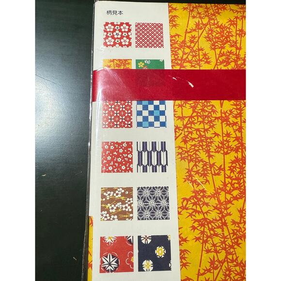 NIB Grimm Hobby Washi Chiyogami 12 Sheets 12 Designs 10.24" x 14.96" Origami - Picture 4 of 4